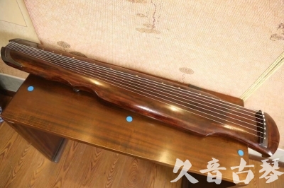 克拉玛依市●久音古琴  ●今日推荐 20230531 [断纹伏羲式]