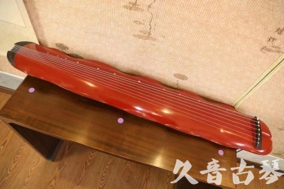 克拉玛依市●久音古琴  ●典藏系列 20230605 [红洒金蕉叶]（升级必选）