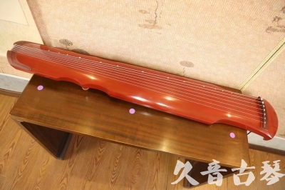 克拉玛依市●久音古琴  ●典藏系列  20230608[红洒金伏羲]
