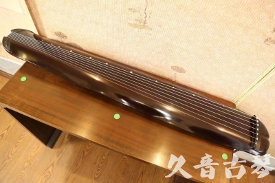 克拉玛依市●久音古琴  ●今日推荐  20230612[高级演奏蕉叶]