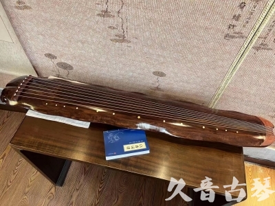 克拉玛依市●久音古琴  ●今日推荐  20230713【冰丝断纹蕉叶】