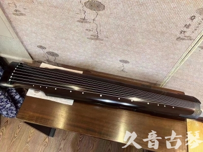 克拉玛依市●久音古琴  ●限量款式20230717  [精品演奏仲尼式]