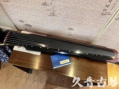 克拉玛依市●久音古琴   ●新品推荐  20230718 [高级精品演奏伏羲式](考级必选)