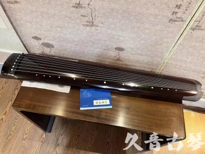 克拉玛依市●久音古琴  ●佳品推荐20230718  [顶级演奏绿绮式]