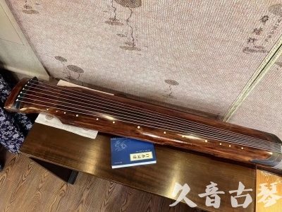 克拉玛依市●久音古琴  ●今日推荐20230726  [断纹仲尼式]