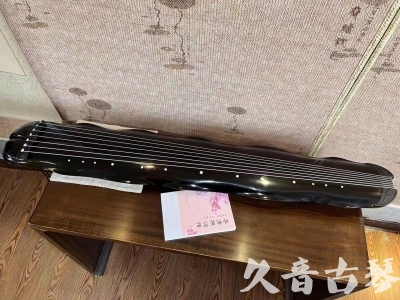 克拉玛依市●久音古琴  ●今日推荐20230726  [收藏级蕉叶式]（老师必选）