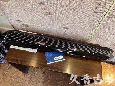 克拉玛依市●久音古琴  ●今日推荐20230808  [顶级演奏蕉叶式]（老师必选）
