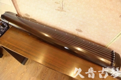 克拉玛依市●久音古琴   ●今日推荐20230809   [高级演奏绿绮]