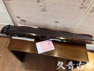 克拉玛依市●久音古琴  ●今日推荐20230811  [收藏级蕉叶式]（老师必选）
