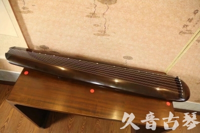 克拉玛依市●久音古琴  ●至臻青桐 20230815 [青桐-混沌款]（传世级别）
