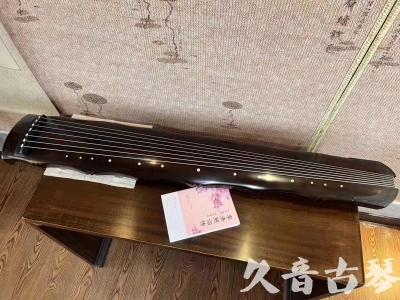 克拉玛依市●久音古琴  ●典藏系列20230819  [收藏级竹节]