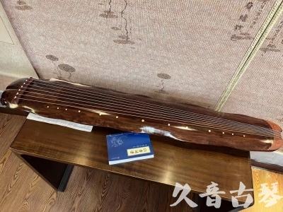 克拉玛依市●久音古琴  ●今日推荐  20231023【冰丝断纹蕉叶】