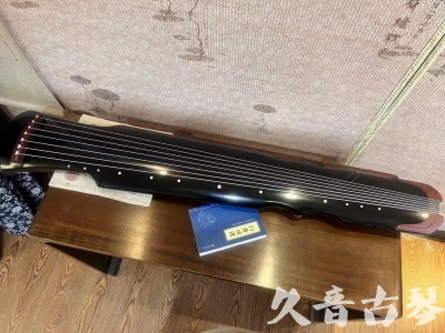 克拉玛依市●久音古琴   ●新品推荐  20231101 [高级精品演奏伏羲式](考级必选)