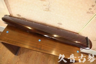 克拉玛依市●久音古琴  ●今日推荐20231123  [高级精品演奏混沌式]