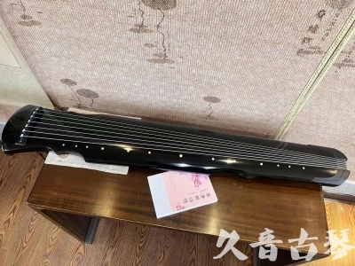 克拉玛依市●久音古琴  ●今日推荐 20231129 [收藏级灵机式]（斫琴师力荐）