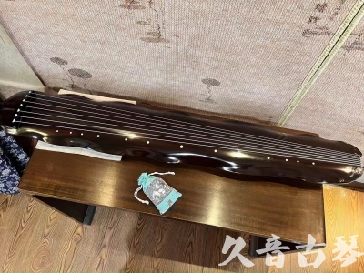 克拉玛依市●久音古琴  ●今日推荐20240104  [高级演奏蕉叶]