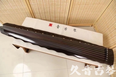 克拉玛依市●久音古琴  ●今日推荐20240226  [高级演奏级落霞]