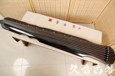 克拉玛依市●久音古琴  ●今日推荐20240509  [收藏级伏羲式]（升级必入）