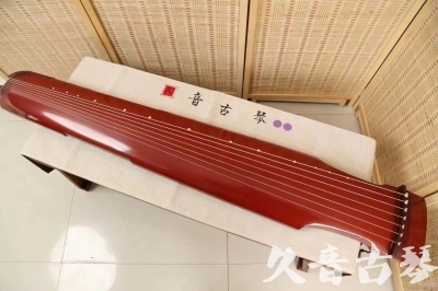 克拉玛依市●久音古琴  ●典藏系列 20240530 [红洒金仲尼式]