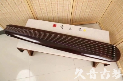 克拉玛依市●久音古琴  ●今日推荐20240612  [高级精品演奏混沌式]