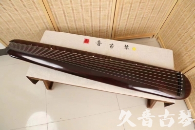 克拉玛依市●久音古琴  ●今日推荐20240618  [高级精品演奏混沌式]