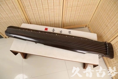 克拉玛依市●久音古琴  ●限量款式 20240627 [精品演奏仲尼式]