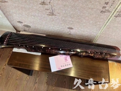 克拉玛依市●久音古琴  ●臻品推荐20240807  [犀牛皮纹伏羲]