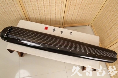 克拉玛依市●久音古琴  ●今日推荐20240814  [精品演奏混沌式]
