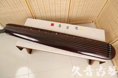克拉玛依市●久音古琴  ●今日推荐 20240829 [高级精品演奏混沌式]