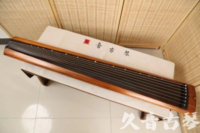 克拉玛依市●久音古琴  ●今日推荐  20240906[稀有枯木龙吟式]