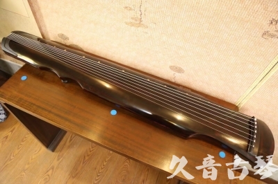 克拉玛依市●久音古琴  ●今日推荐20240909  [顶级演奏伏羲]